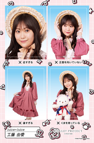 c9a48f99fbd48416fdbb39dfd6e8b3