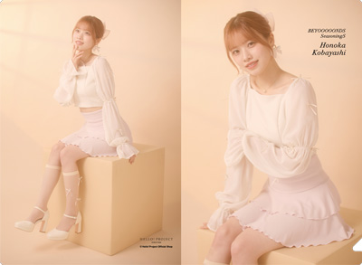 小林萌花(BEYOOOOONDS)『＜Balletcore＞ソロB7クリアファイル』〔25.09〕