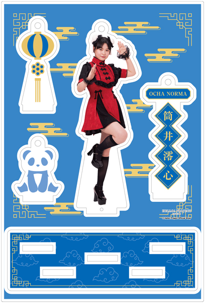 菱田未渚美　アクリルスタンド　カードホルダー 71Jya9UpxGL._AC_SY200_QL15_.jpg