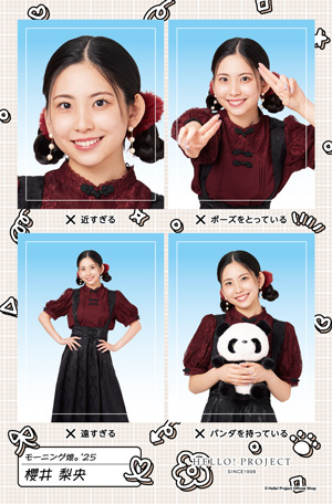 f40d58f09dc2df7c521e3a879c3956