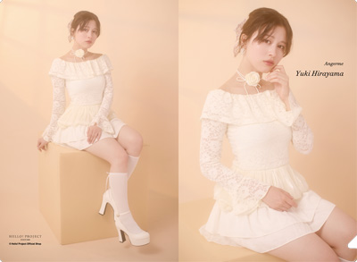 平山遊季(アンジュルム)『＜Balletcore＞ソロB7クリアファイル』〔25.09〕