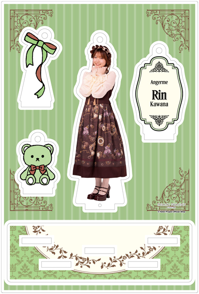 アンジュルム　川名凜　FSK 新品未開封　フィギュアスタンドキーホルダー 川名凜(アンジュルム)【受注】『フィギュアスタンドキーホルダー