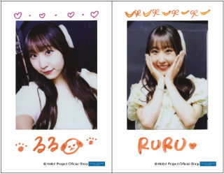 なかっさんと田辺　棚橋　サイン入りチェキ2枚セット なかっさんと田辺 棚橋 サイン入りチェキ2枚セット 商品の検索