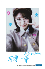 Juice=Juice 11/22 個別 グループチェキ グループA 2025年最新】Juice=juice 個別 チェキの人気アイテム - メルカリ