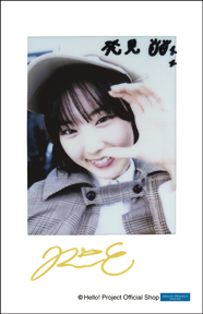 江端妃咲「Juice=Juice チェキセルフィー」 チェキサイズ 1枚 ［1003-］