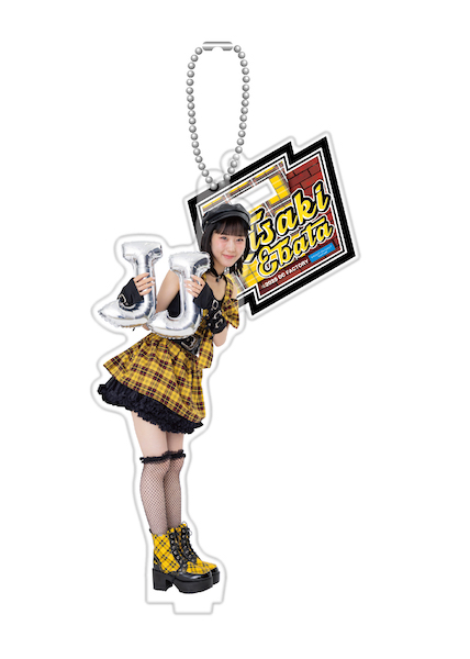 Juice=Juice 江端妃咲　FSK アクリルスタンドキーホルダー　新品 中古】キーホルダー 江端妃咲(Juice=Juice) フィギュアスタンド