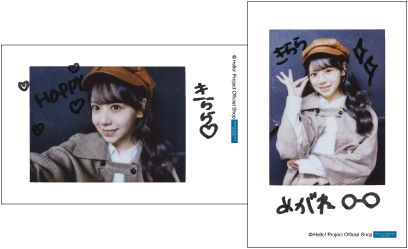 米村姫良々「OCHA NORMA チェキセット」 チェキサイズ 2枚 ［1010-］