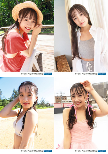 3b0f726e335d1243f28ea512ccadb3