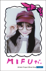 川嶋美楓「Juice=Juice チェキセルフィー」 チェキサイズ 1枚 ［1003-］