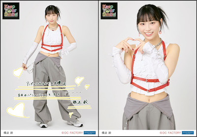 イベント :: アンジュルム ライブツアー 2025秋 ～Keep Your Smile