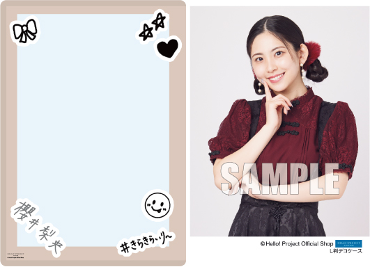 個別トーク券 櫻井梨央 櫻井梨央 9/15 7部 個別トーク会参加券 3枚 - メルカリ