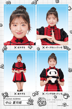 9ec34aafcea2947e70ba571d1248e0