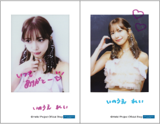 a90616d90fbdccec725106a4ea56c6