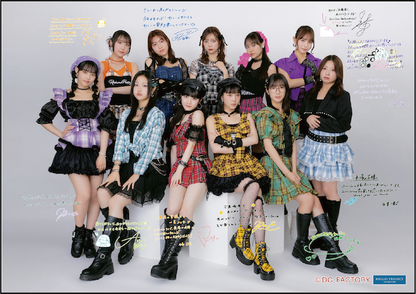 juice＝juice FCイベント2019 クリスマス　DVD hqdefault.jpg
