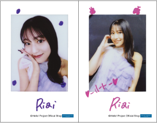 Juice=Juice 11/22 個別 グループチェキ グループA Juice=Juice 11/22