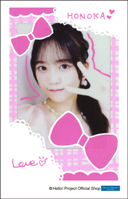 【匿名配送】スタサイ 直筆サイン チェキ 双見波瑠 10枚セット Amazon.co.jp: RaMu ラム チェキ① 直筆サイン入り 特典 : おもちゃ