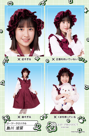 d2d8f91e1a512974c720ff177525c8