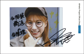 橋迫鈴「アンジュルム チェキセルフィー」 チェキサイズ 1枚 ［1003-］