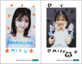 川嶋美楓「Juice=Juice チェキセット」 チェキサイズ 2枚 ［1010-］