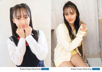 植村葉純「ロージークロニクル写真集『Rosy Chronicle ①』」オフ