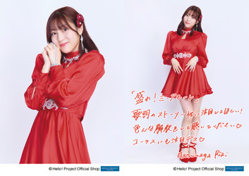 7e8a35dafc0bbdc96e53d7e6a0532f