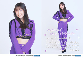 8bb2edbcf034df6e73e24869d33466