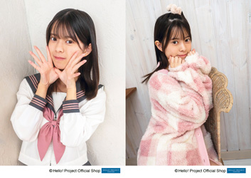 上村麗菜「ロージークロニクル写真集『Rosy Chronicle ①』」オフ