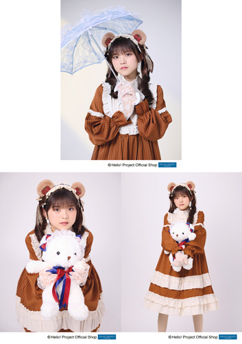 c6260fb065592978600d82e9936d33