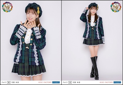 モーニング娘。写真② あと2日なので、 お気に入りの画像を載せます😌 ． #helloproject