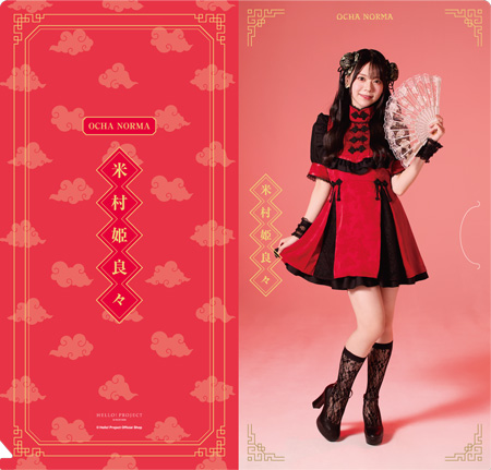 67f4619414786cecd888ecb91c4bc4