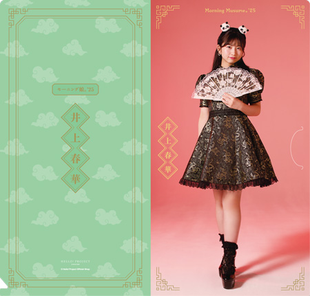 c46c537564844f38cf50423ca7c7cd