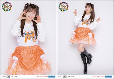 イベント :: モーニング娘。'25 コンサートツアー秋 ～Movin' Forward