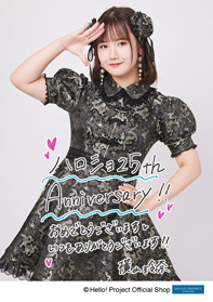 3126621d81545bbc371dd6a6ba6b91