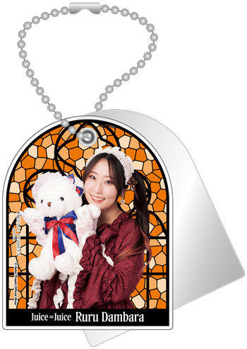 段原瑠々　Juice=Juice FSK アクリルスタンドキーホルダー 段原瑠々 Juice=Juice FSK アクリルスタンドキーホルダー イベント