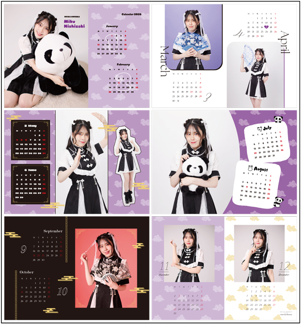 ローゼンメイデン0卓上カレンダー ローゼンメイデン0卓上カレンダー