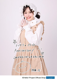 4cd9e3211aef75aa9270b8fa03cc58