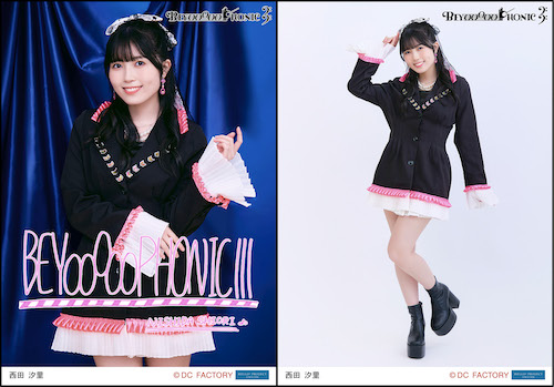 イベント :: billboard classics BEYOOOOOPHONIC Ⅲ :: billboard