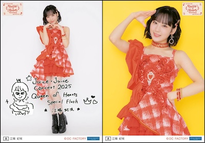 イベント :: Juice=Juice Concert 2025 Queen of Hearts Special Flush