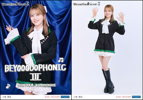 イベント :: billboard classics BEYOOOOOPHONIC Ⅲ :: billboard