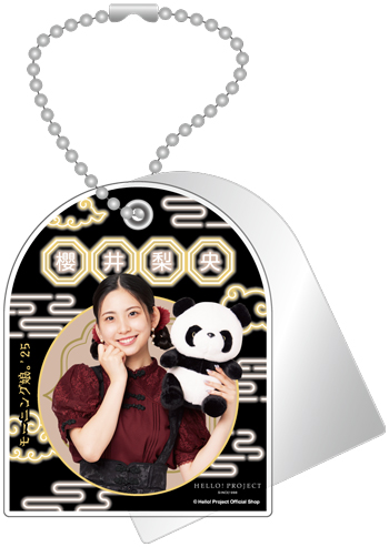 櫻井梨央(モーニング娘。'25)『スライドミラーキーホルダー』