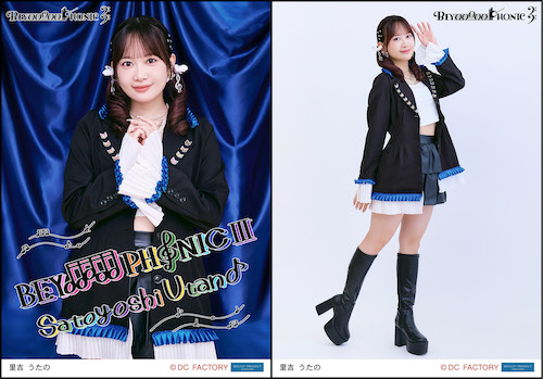 イベント :: billboard classics BEYOOOOOPHONIC Ⅲ :: billboard