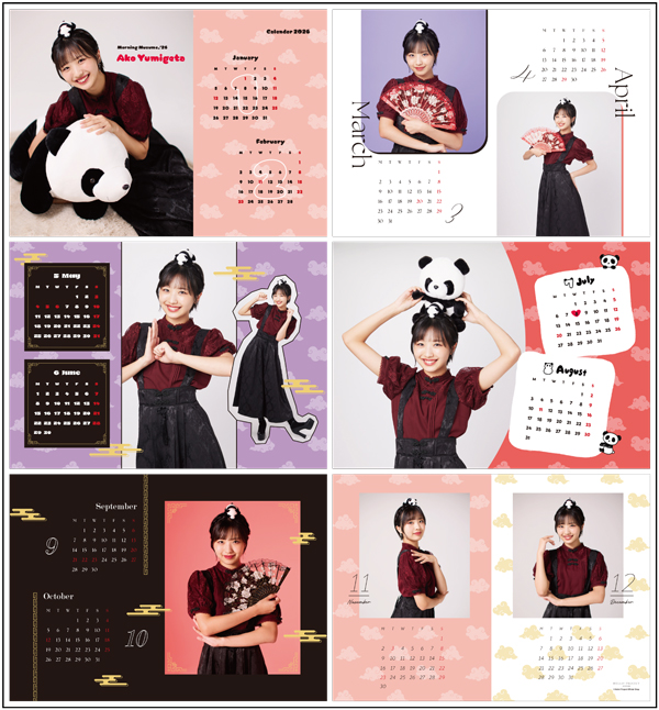 二次受注】弓桁朱琴(モーニング娘。'25)『2026卓上カレンダー』［1121