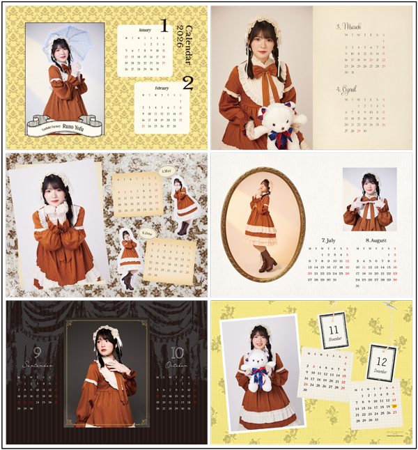 二次受注】豫風瑠乃(つばきファクトリー)『2026卓上カレンダー』［1121