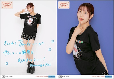 イベント :: Juice=Juice Concert 2025 Queen of Hearts Special Flush