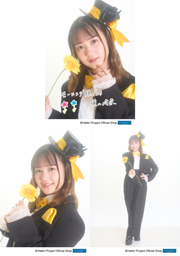 横山玲奈(モーニング娘。'25)「横山玲奈卒業記念」パート2 L判 3枚