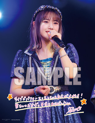 横山玲奈(モーニング娘。'25)『横山玲奈卒業記念 キャンバスアート：F6』