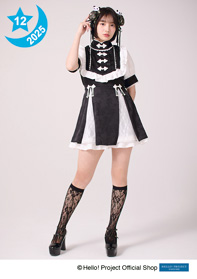 斉藤円香(OCHA NORMA)「2025 ☆12月」 L判 1枚 ［1201-1231］