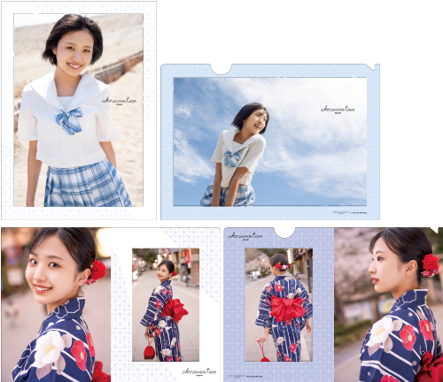 弓桁朱琴(モーニング娘。'25)『写真集「ako seventeen」A4クリア