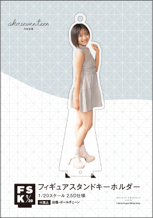 748708bf3238e2d74b49278804c826