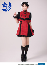 筒井澪心(OCHA NORMA)「2025 ☆12月」 L判 1枚 ［1201-1231］